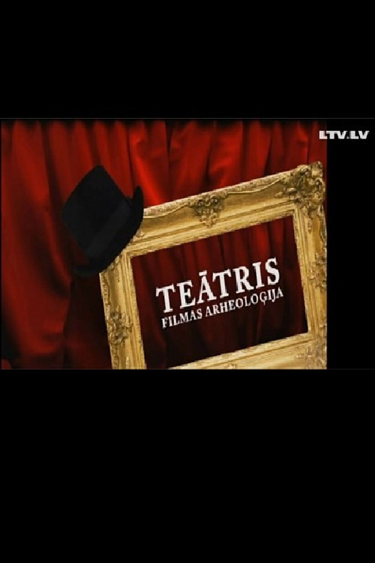 Teātris. Filmas arheoloģija Backdrop