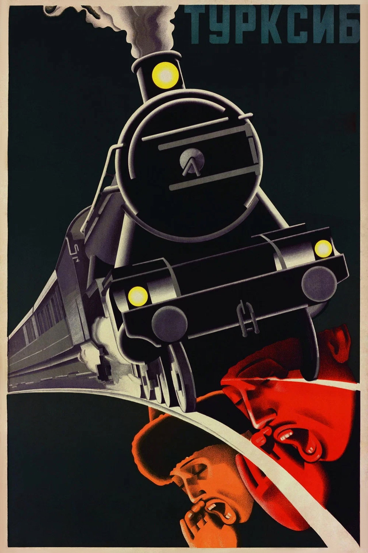 The Steel Road