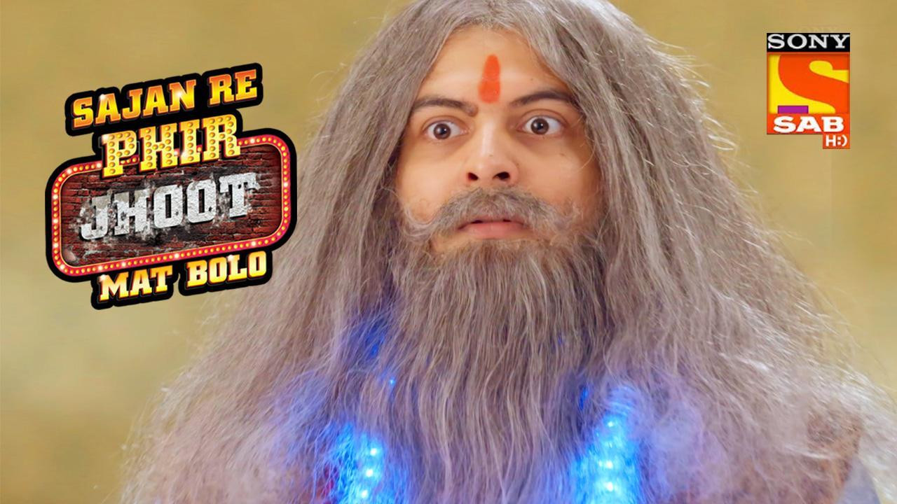 Sajan Re Phir Jhoot Mat Bolo — Épisode 45