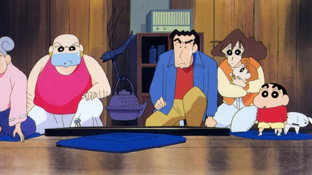 Crayon Shin-chan: Pursuit of the Balls of Darkness Backdrop Image