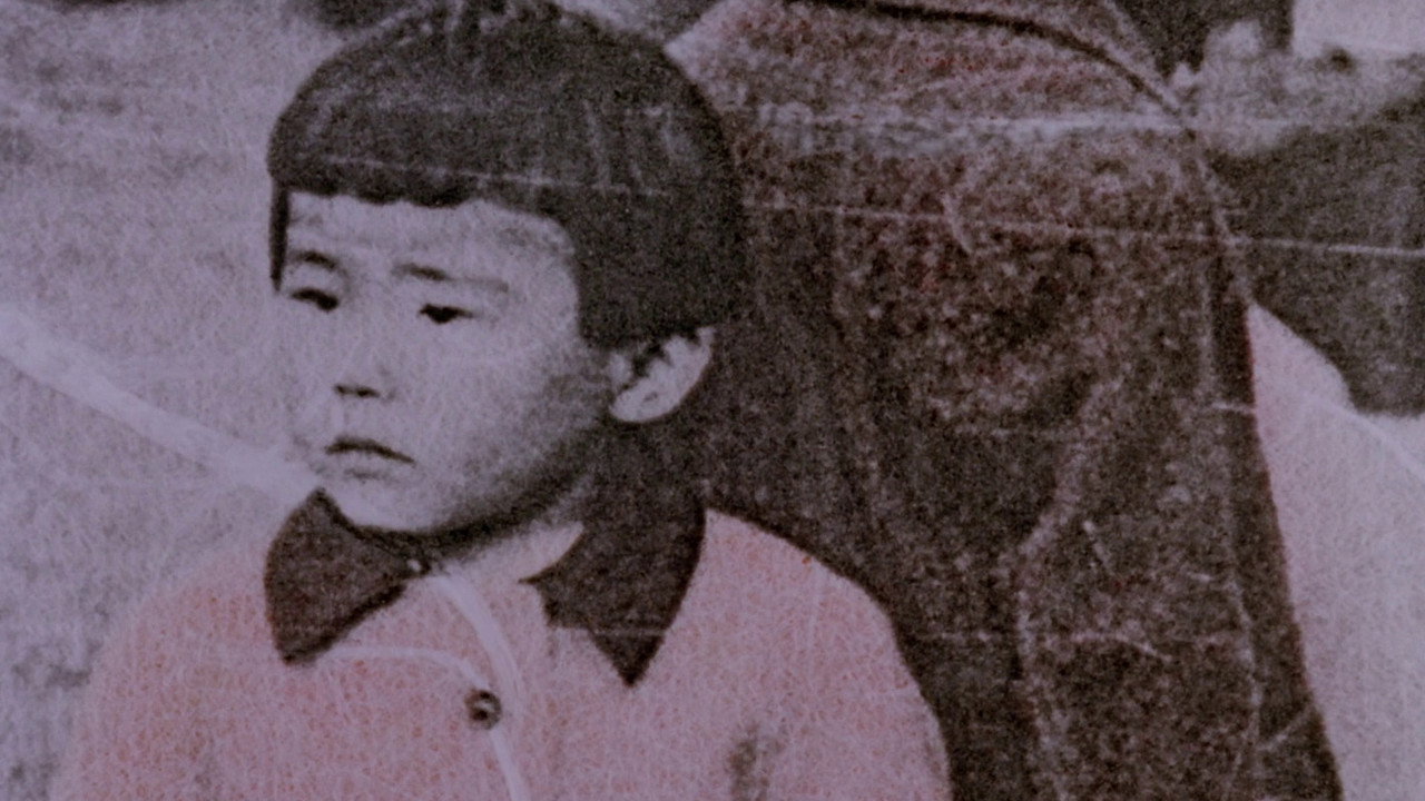 Minoru: Memory of Exile still 7
