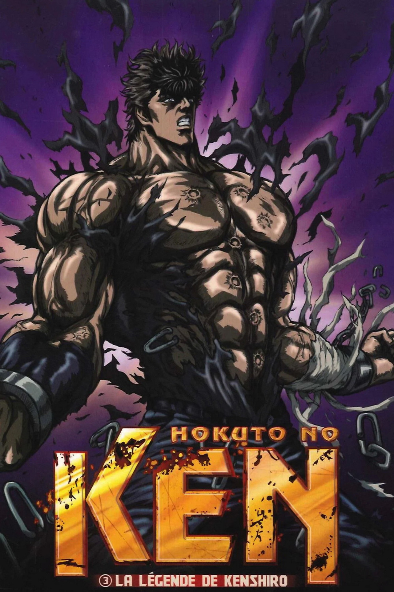Hokuto No Ken III - La légende de Kenshiro poster