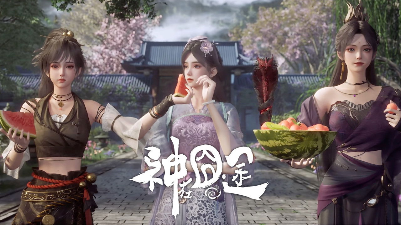 Eat Around the Mortal World - Season 1 Episode 25 : Episode 25