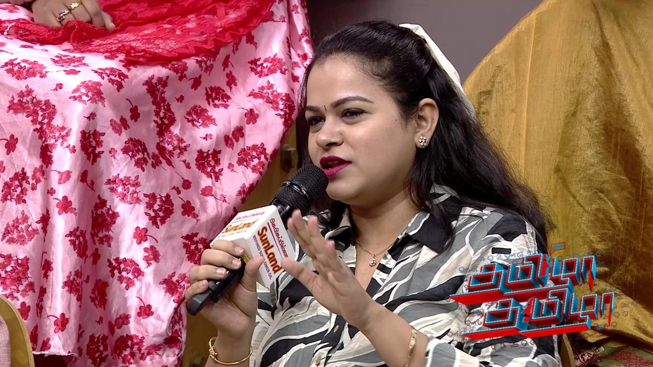 Tamizha Tamizha - Season 3 Episode 117 : Do Women Not Understand Men?