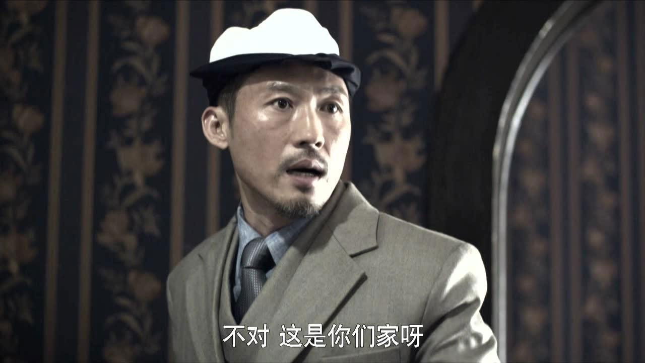 好家伙 — Épisode 35