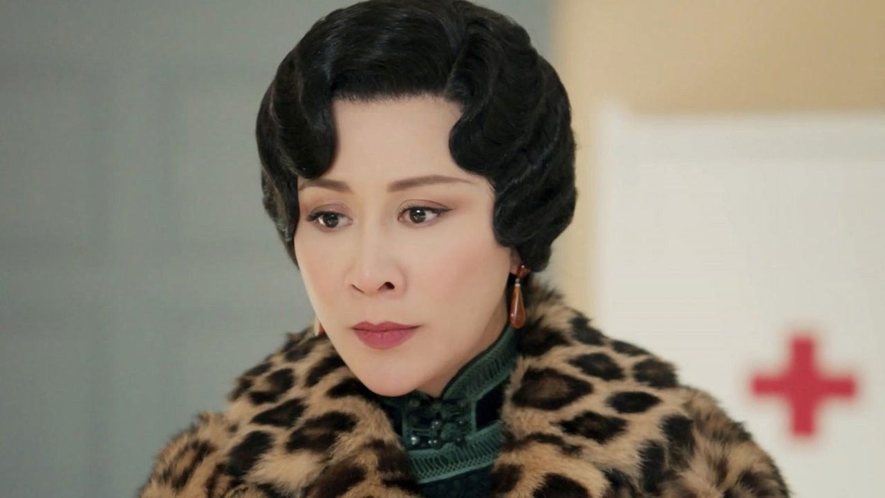 情深缘起 — Épisode 46