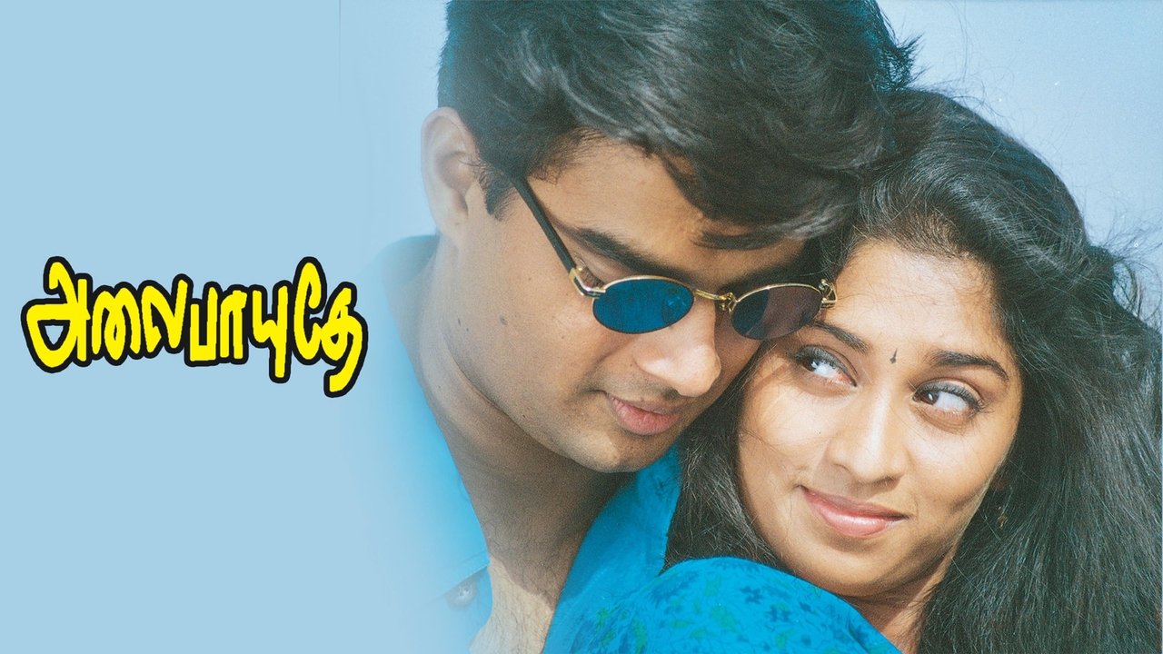 title image