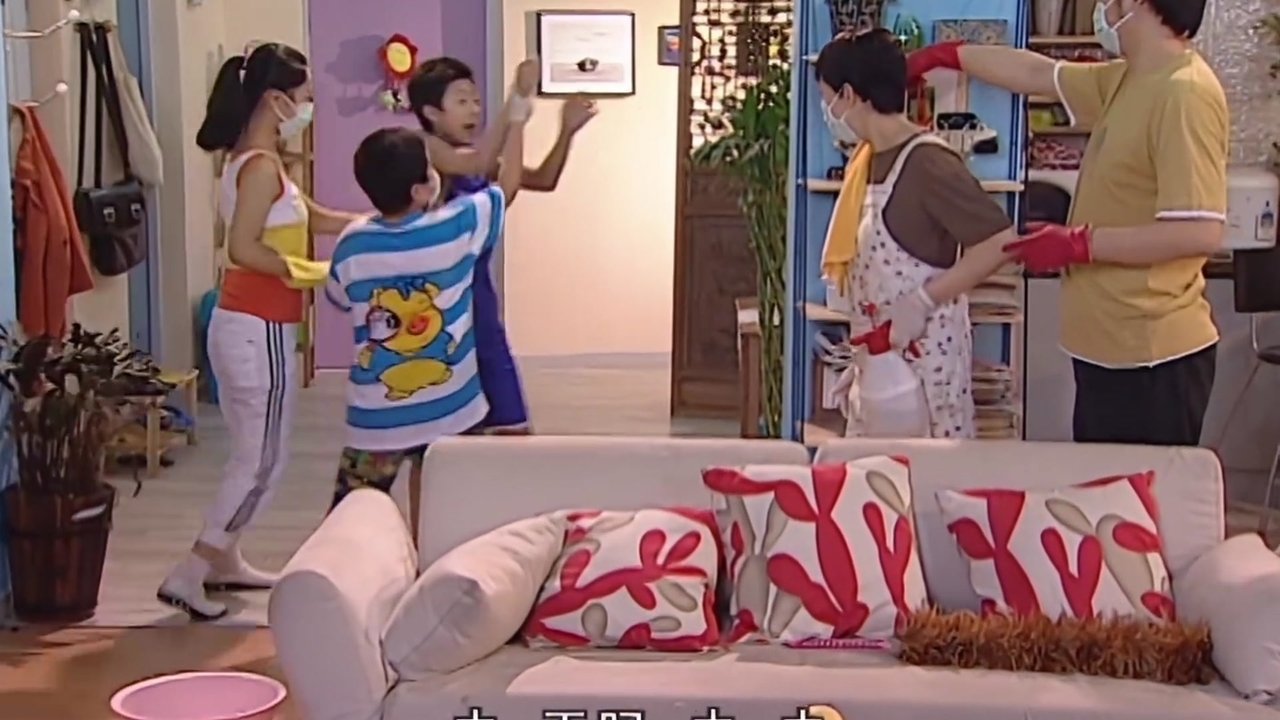 Home with Kids - Season 2 Episode 87 : Episode 87