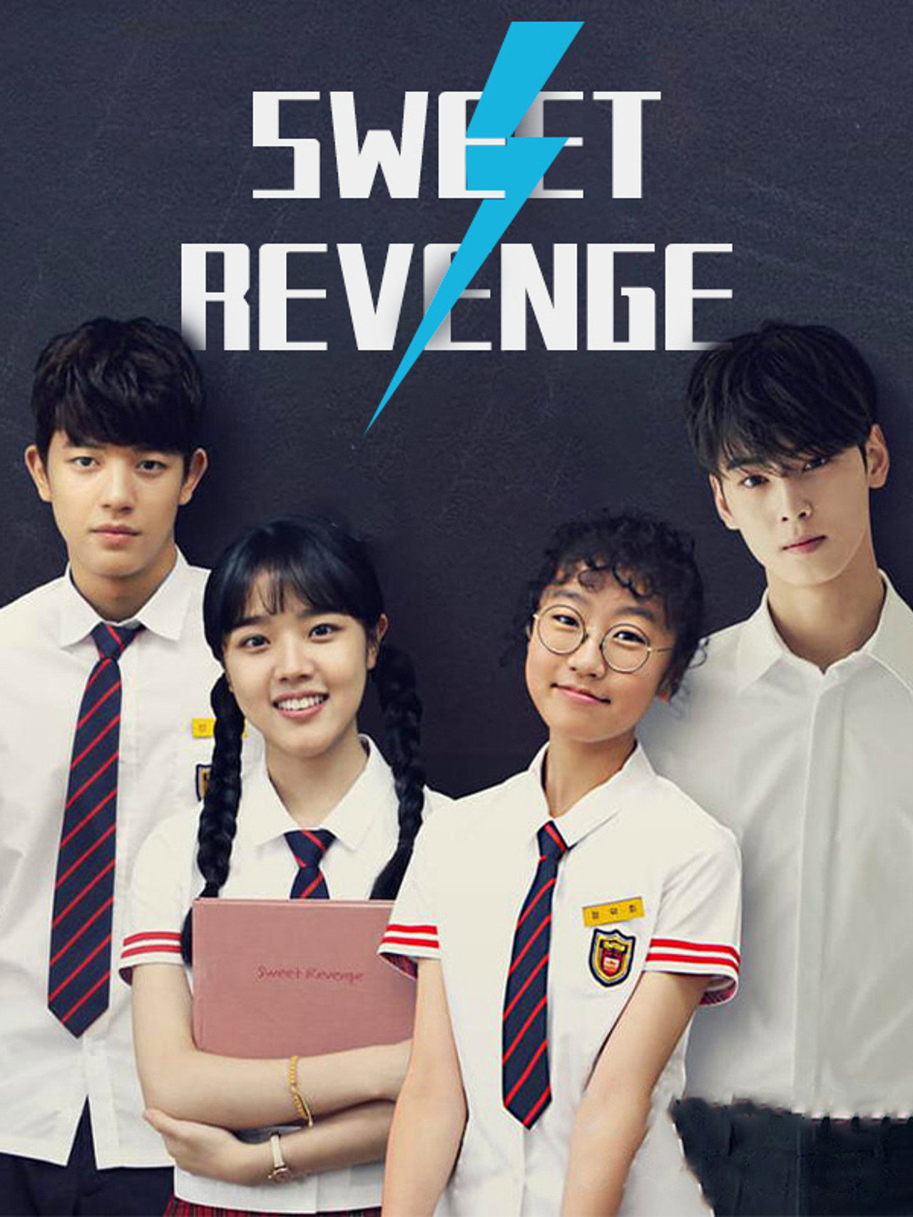 Sweet Revenge still 3