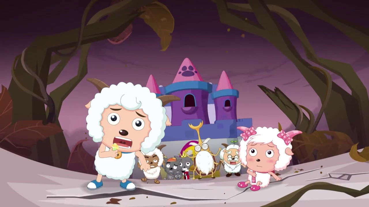 喜羊羊与灰太狼之嘻哈闯世界 — Épisode 59