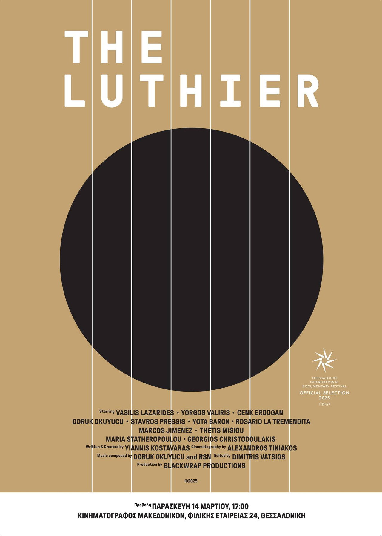 The Luthier Backdrop