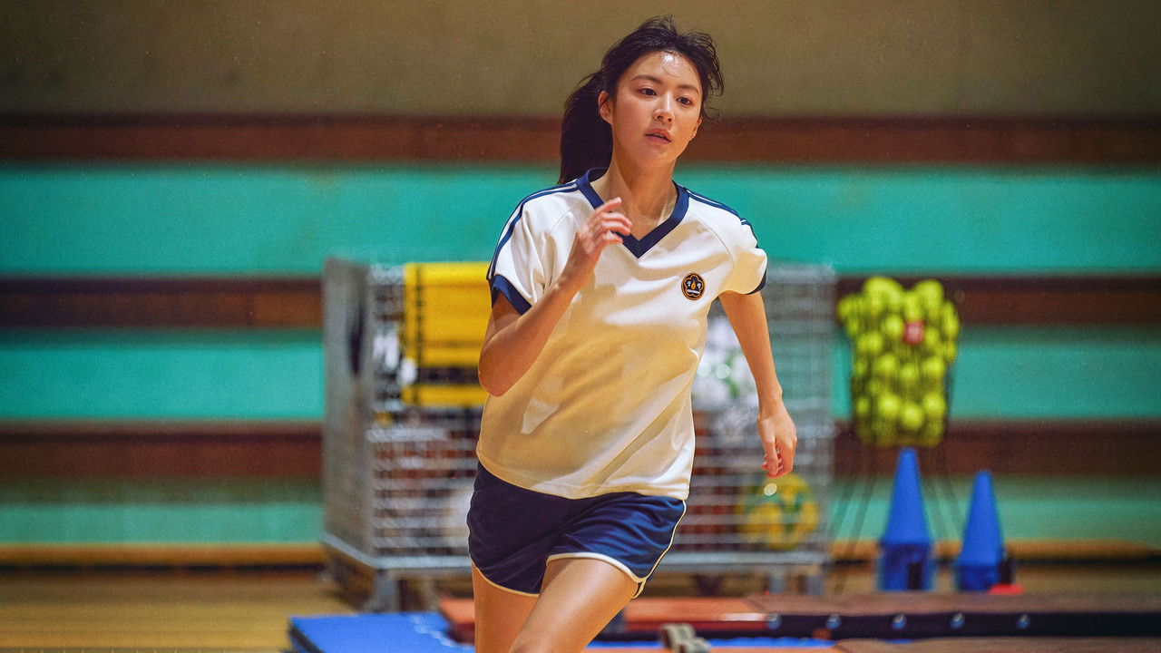 Moving (2023) trailer