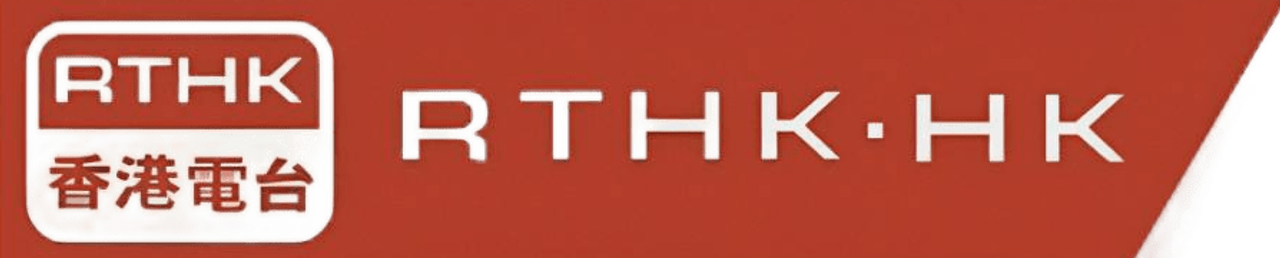 RTHK