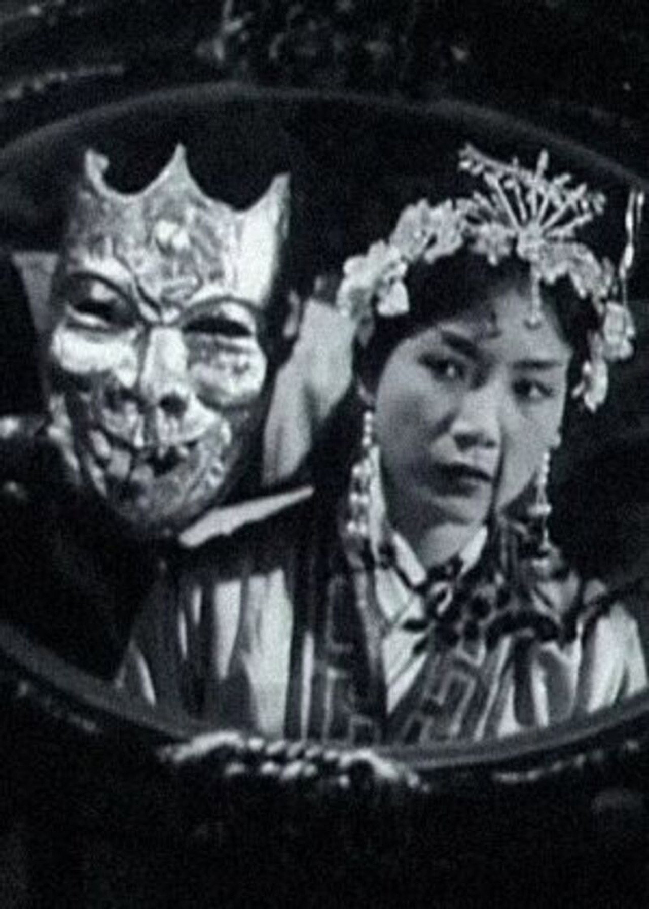 雙雄大鬥雙假面 filmaffisch