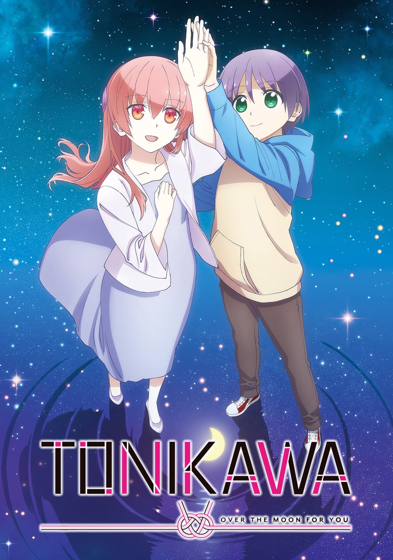 Best Episodes of TONIKAWA: Over the Moon for You (Interactive Rating Graph)