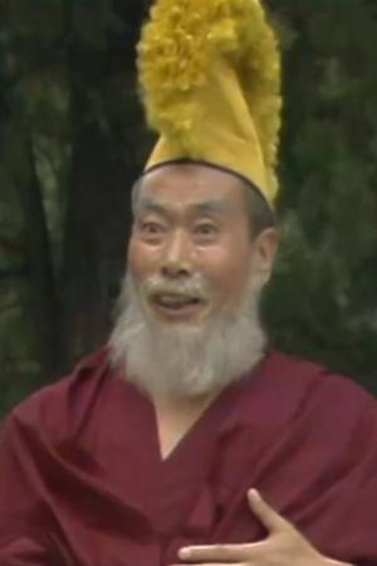 Tang Wu