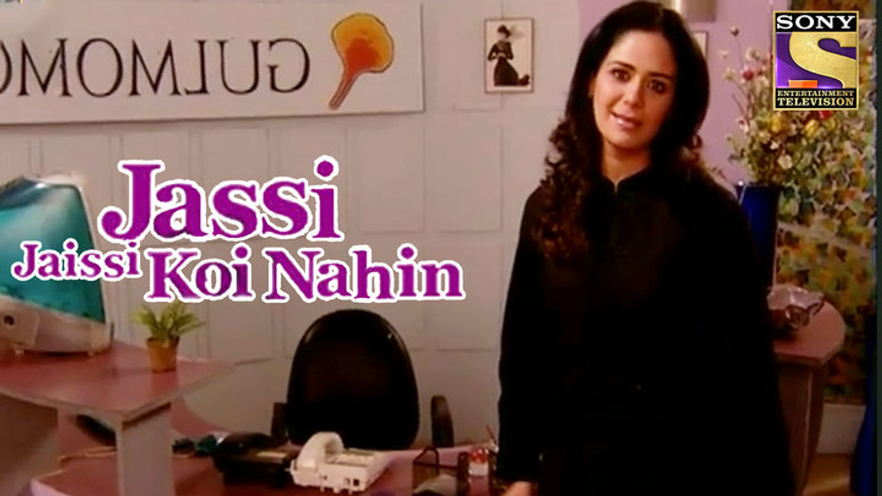 Jassi Jaissi Koi Nahin — Épisode 548