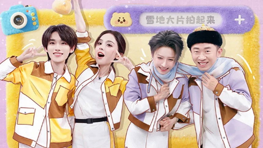 Hello Saturday - Season 0 Episode 209 : 2025 Extras Episode 24