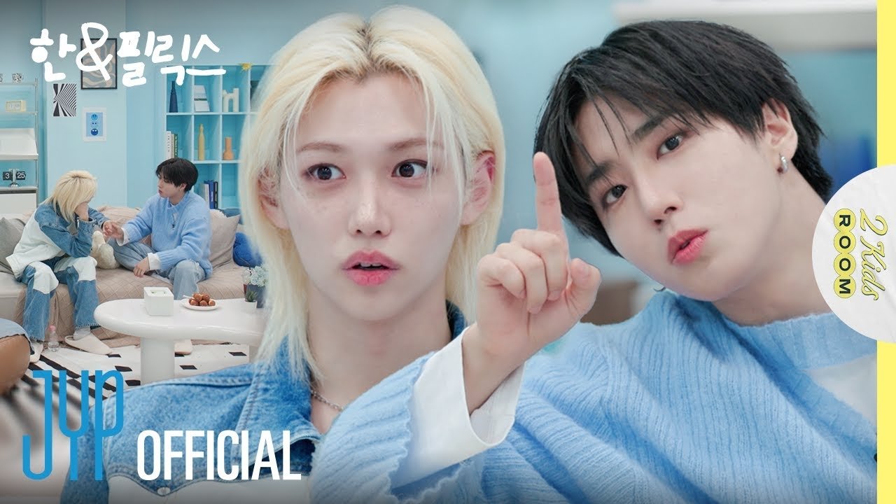 Stray Kids: Two Kids Room - Season 7 Episode 11 : Ep.11 HAN X Felix