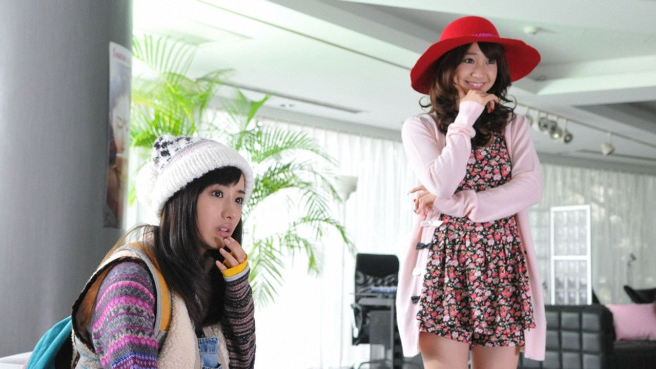 Reinoryokusha Odagiri Kyoko no Uso — Épisode 3