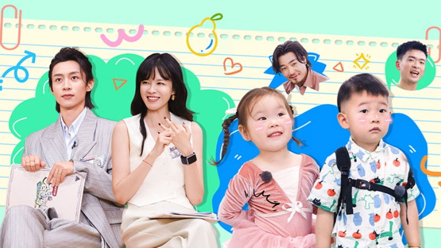 Daddy at Home - Season 4 Episode 23 : Episode 23