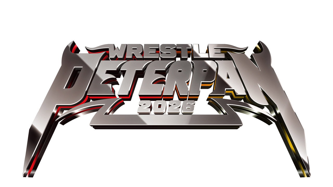 DDT Wrestle Peter Pan 2026 still 6