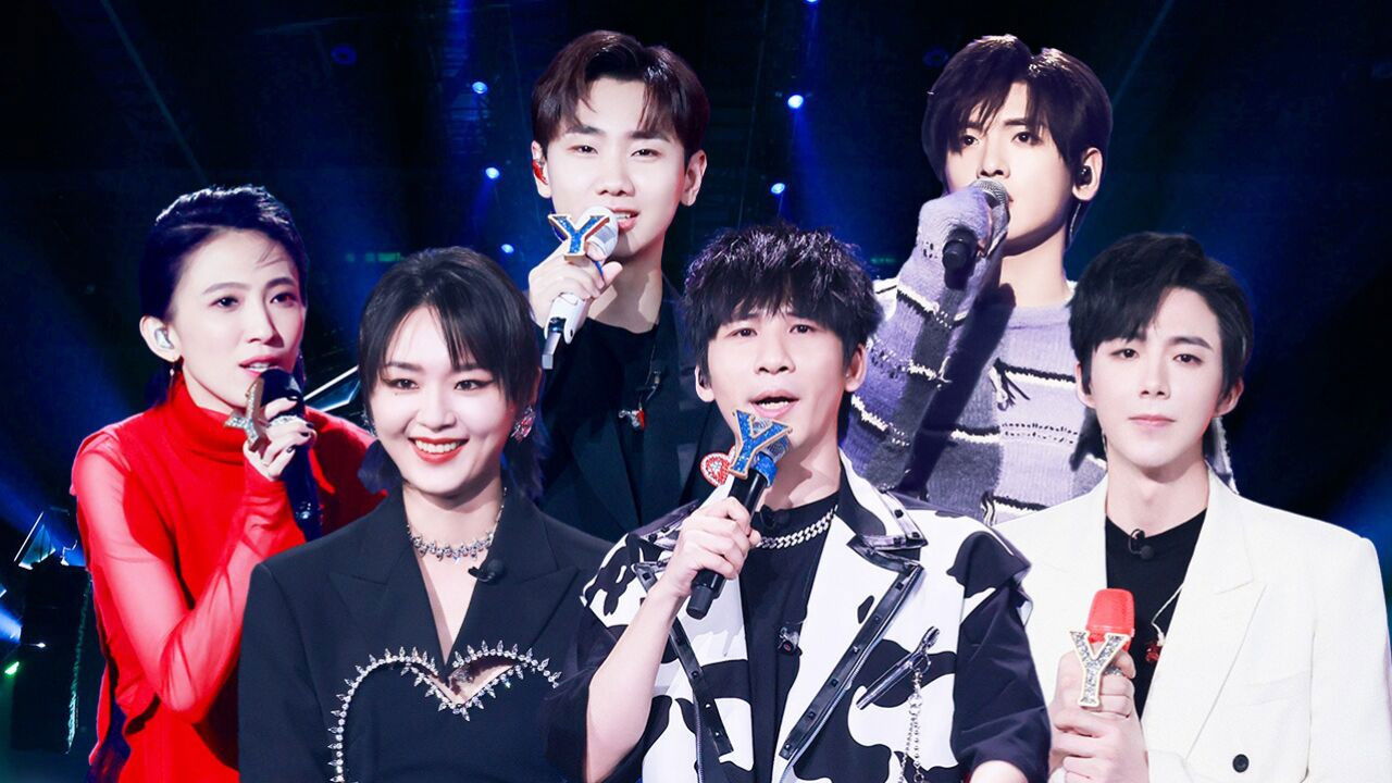 我们的歌 — Épisode 4