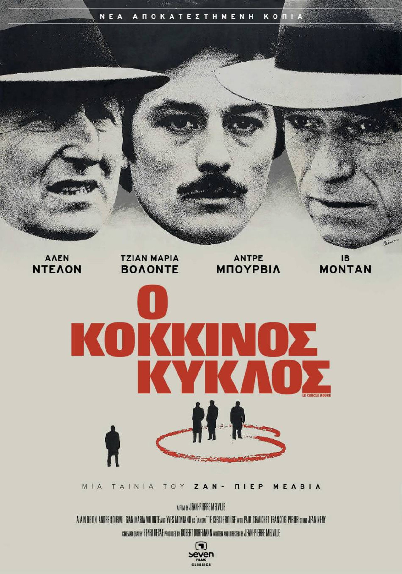 posters 37
