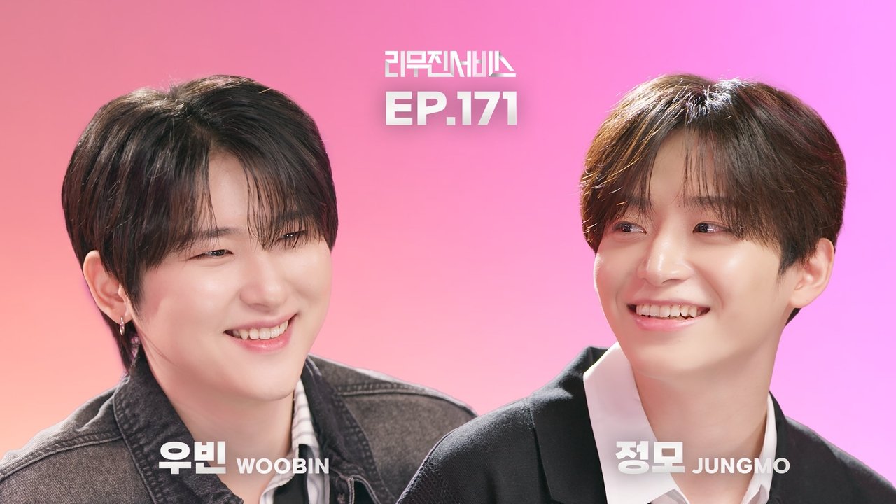 Lee Mujin Service - Season 1 Episode 171 : CRAVITY's Jungmo & Woobin