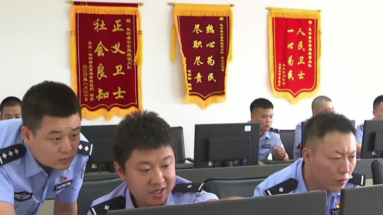 传奇故事 — Épisode 224