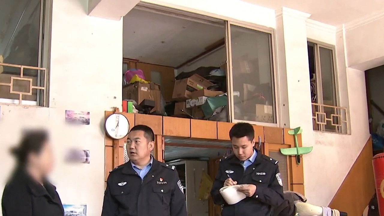 传奇故事 — Épisode 244