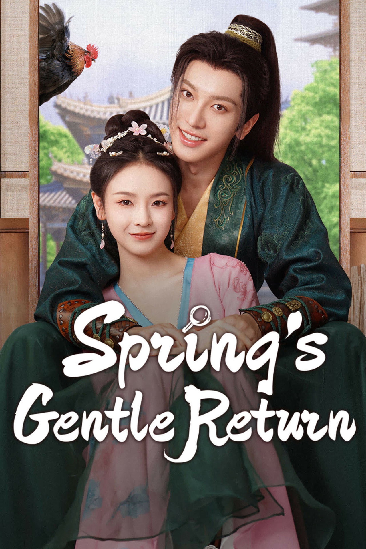 Spring's Gentle Return