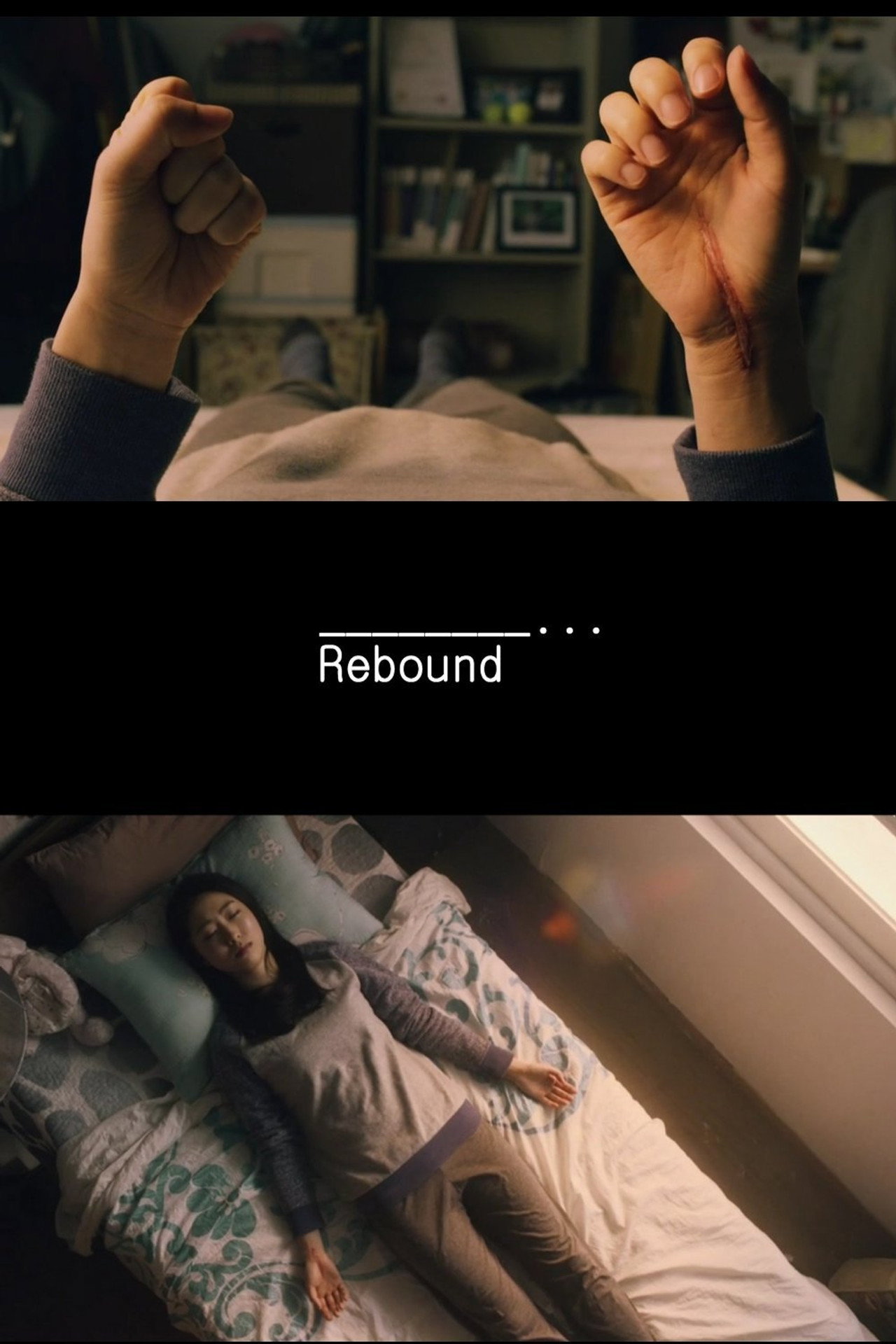 Rebound poster