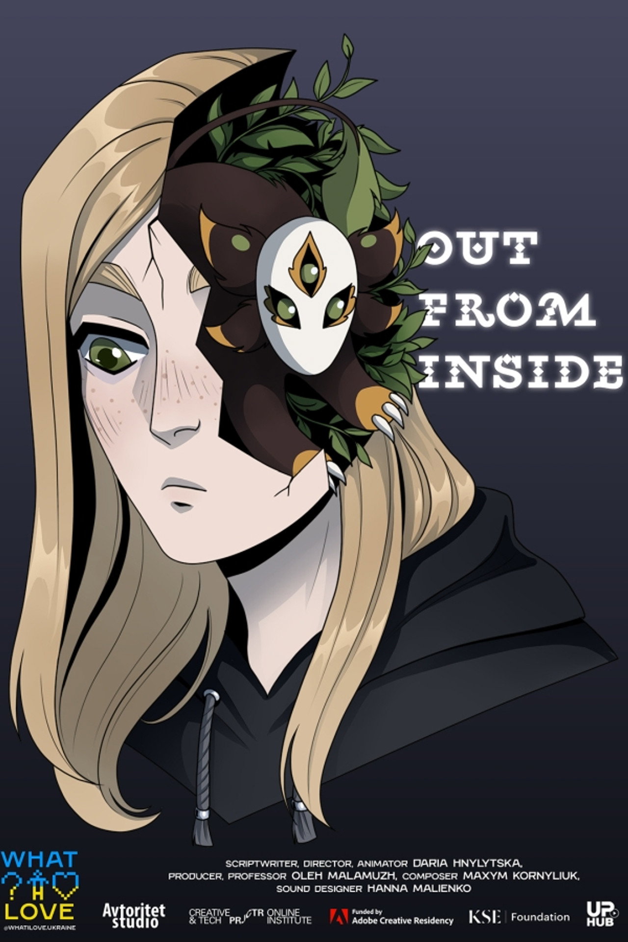 Out from Inside