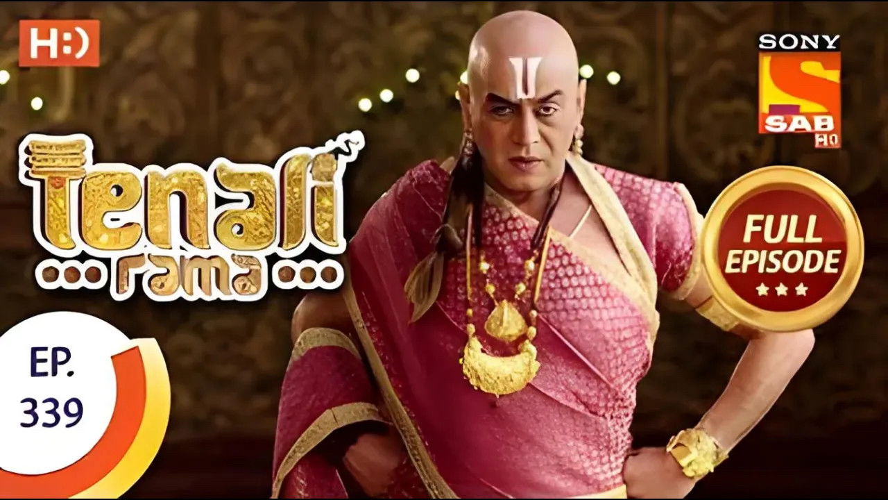 Tenali Rama — Épisode 81