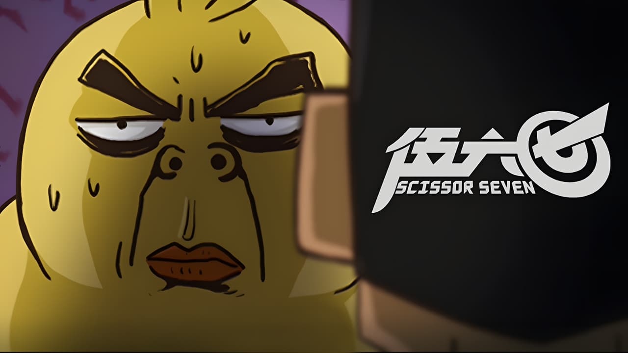 Scissor Seven - Season 1 Episode 8 : Bodyguard Dachun
