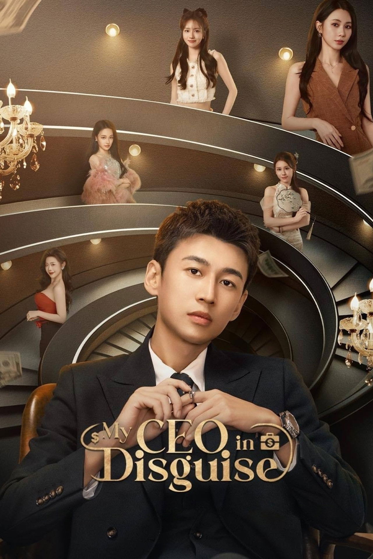 My CEO in Disguise poster