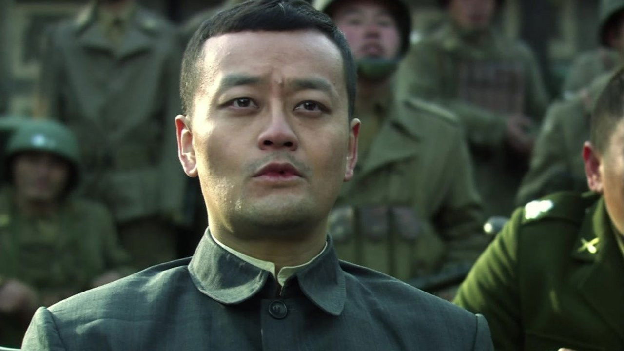 风筝 — Épisode 9