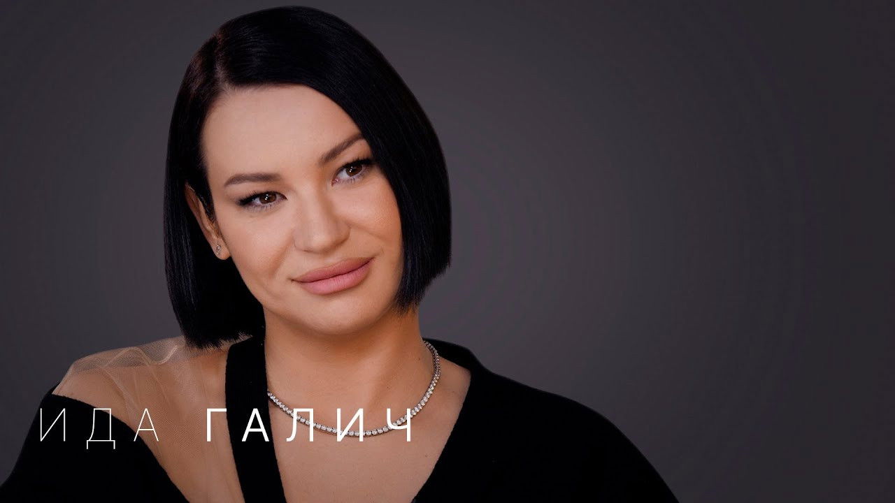 Стрелец — молодец! — Épisode 24