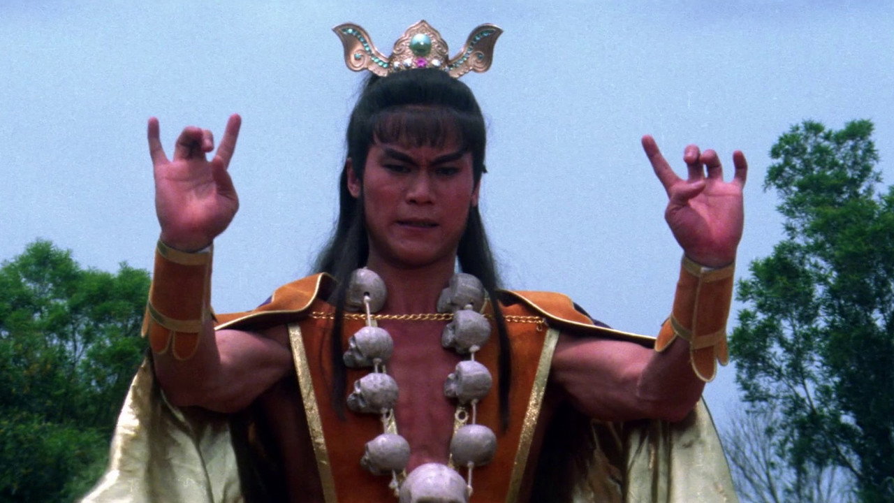 九子天魔
