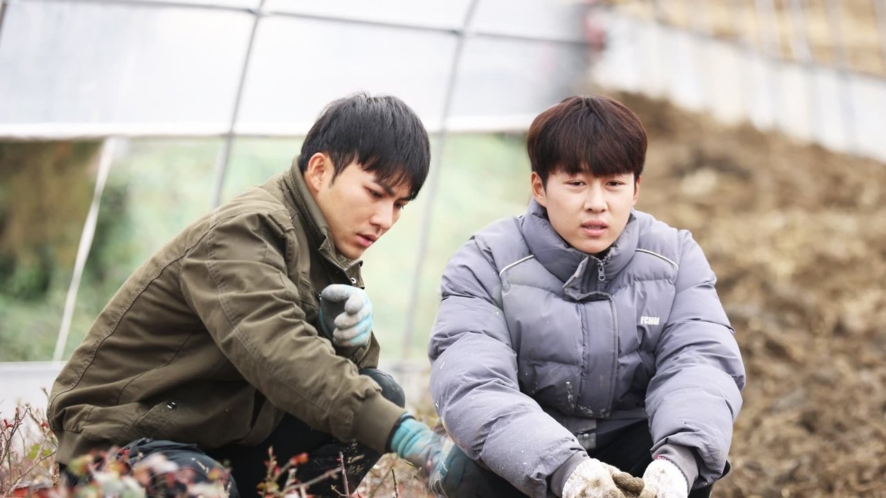 Become a Farmer - Season 0 Episode 9 : S1 Episode 18 Plus