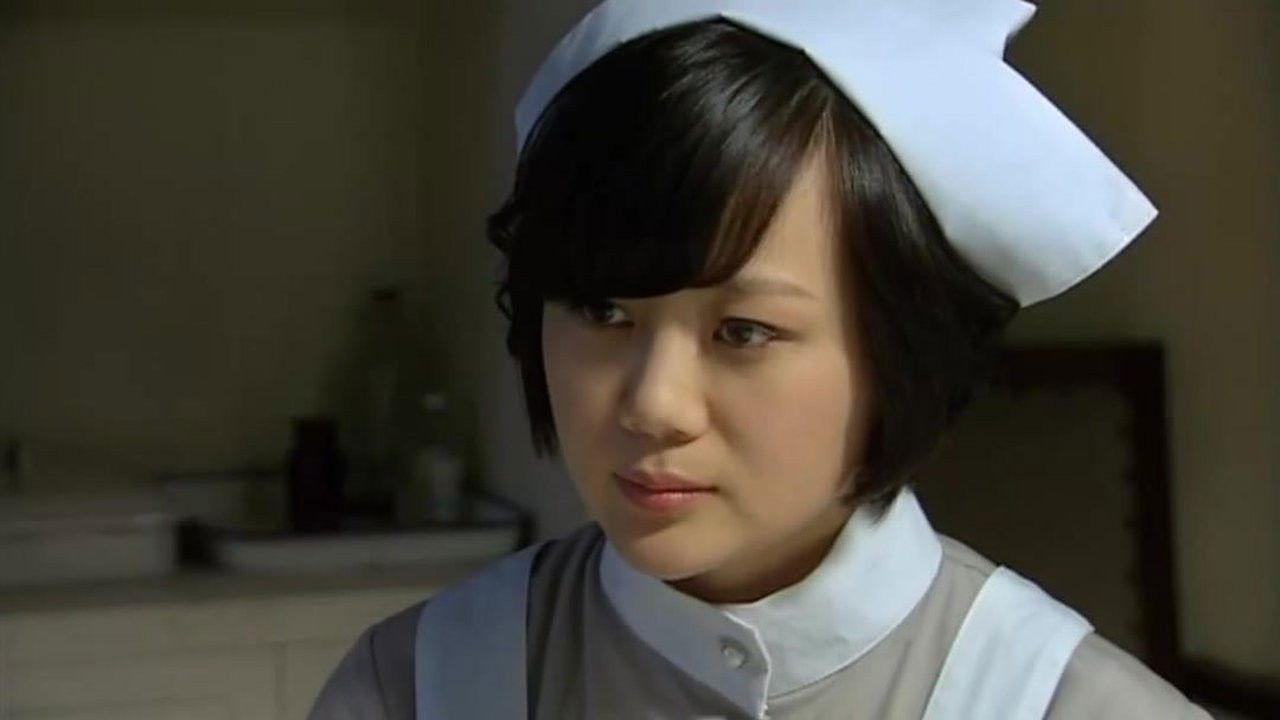 决战前 — Épisode 5