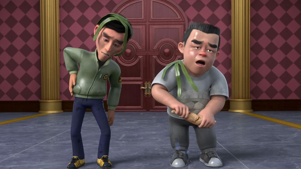 熊出没之神奇宝物 — Épisode 6