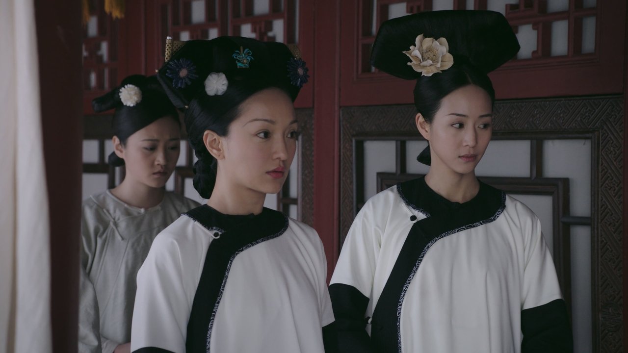 Ruyi's Royal Love in the Palace - Season 1 Episode 40 : Episode 40