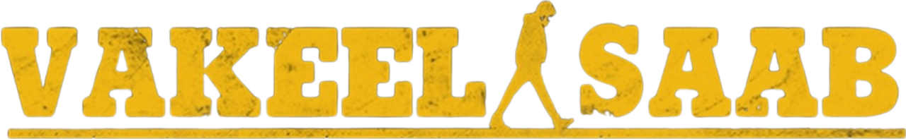 Vakeel Saab