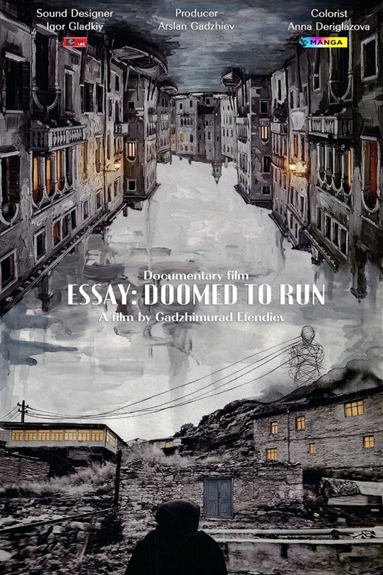 Essay: Doomed to Run Backdrop