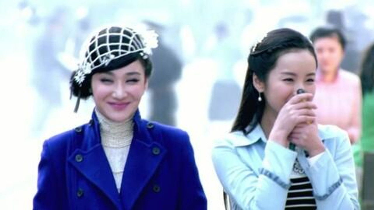 爸爸父亲爹 — Épisode 23