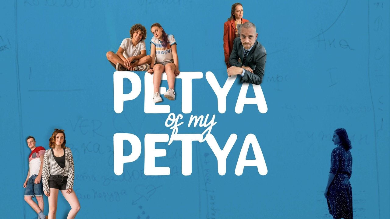 title image