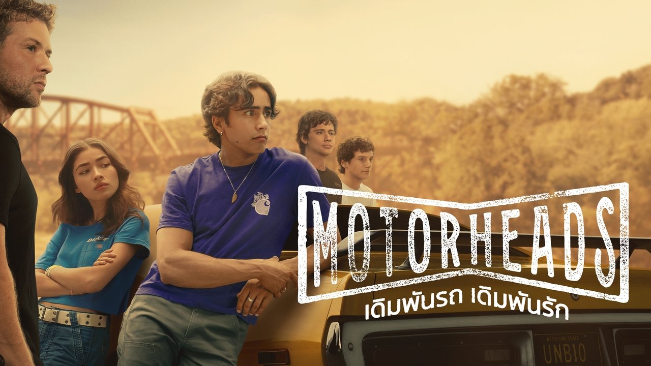 title image