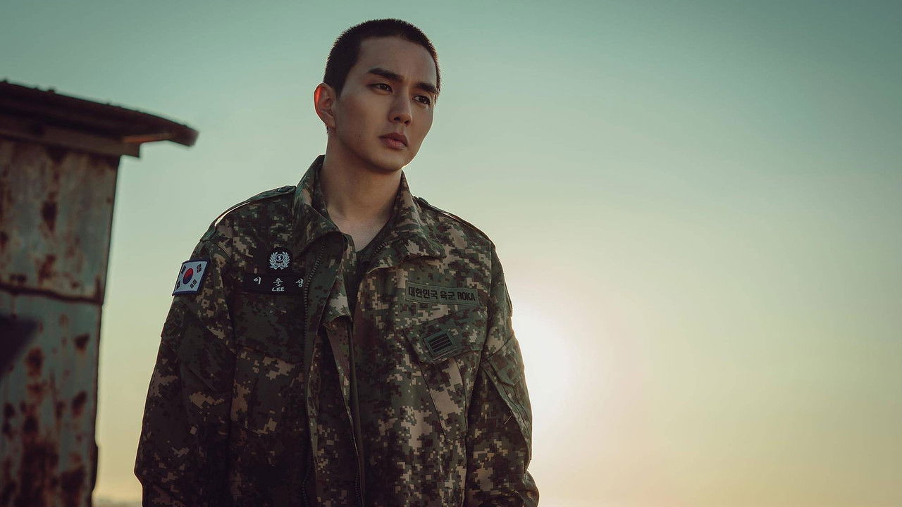 The Deal (2023) trailer